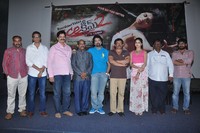 Ice Cream2 Movie Press Meet